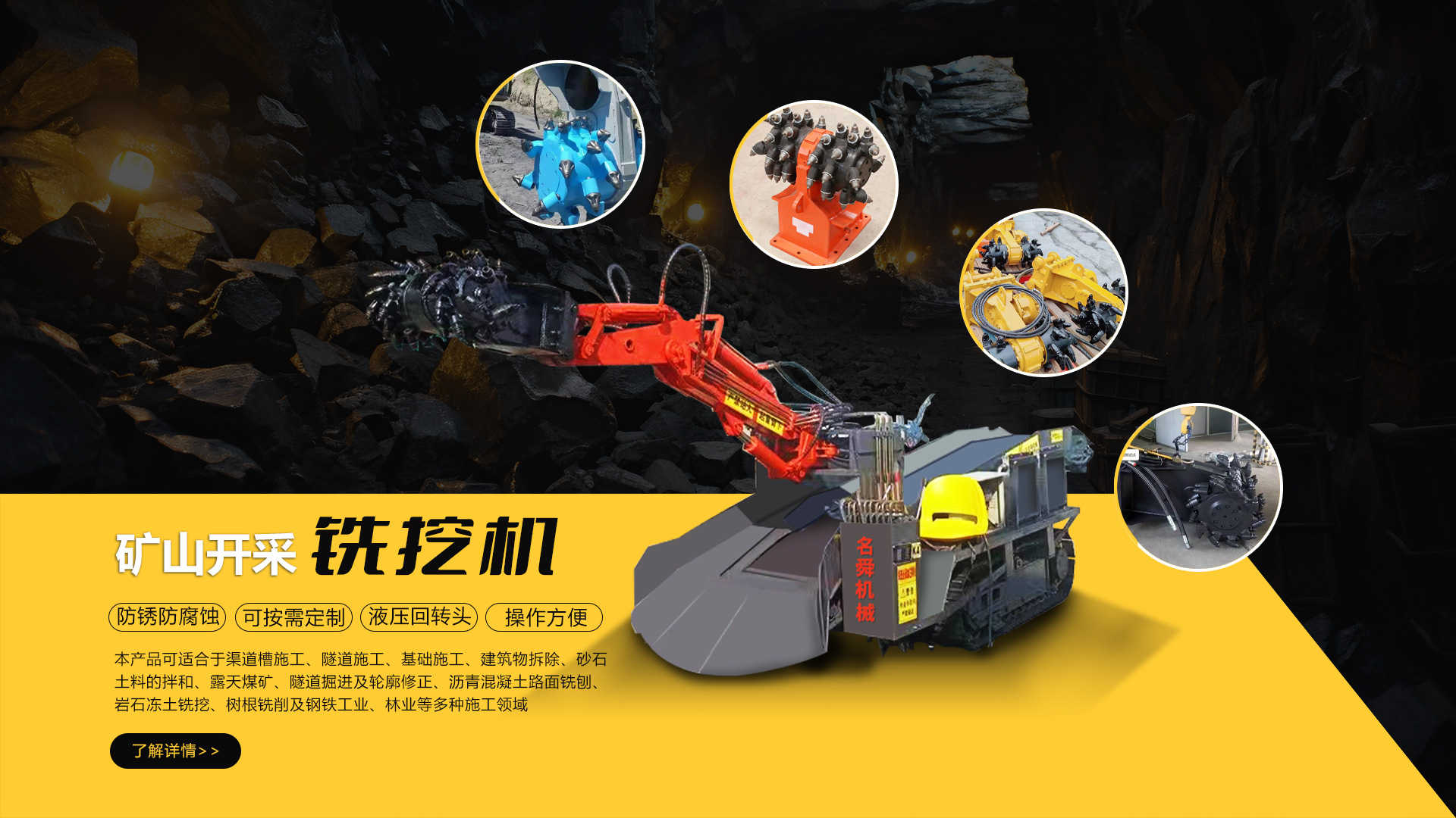 濟(jì)寧億通液壓件有限公司