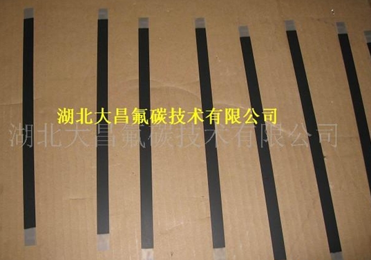 傳真機加熱片不粘噴涂加工
